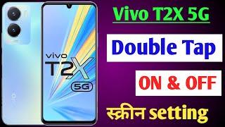 Vivo T2x double tap on off screen setting / Vivo t2x double tap turn on off screen setting on