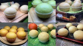 6 Easy Steamed Cupcake Recipes | 六款最容易做的【蒸鸡蛋糕食谱】完整教学！