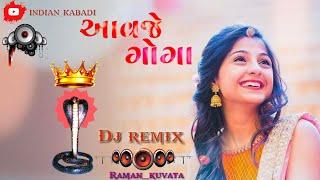 Mashup jay goga maharaj new DJ Remix song#dj #djremix #viral #video#trending #djsong #djraman_kuvata