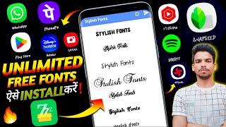 How To Download Free Stylish Fonts On Android Mobile 2023|| Unlimited Free Fonts DownloadFree Fonts