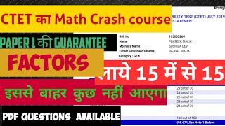 Factors and multiple| Ctet Crash course| Class 2| Tcf Prateek Malik