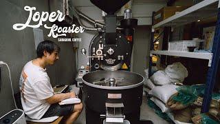 Joper Roaster | Samadool Coffee (Cinematic)