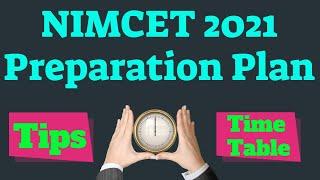 NIMCET 2021 Preparation Plan | Tips for NIMCET 2021 preparation