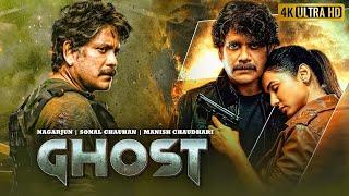 Nagarjuna & Sonal Chauhan ( Vikram The #Ghost ) Full Movie In Hindi Dubbed | South Indian Movie 2022