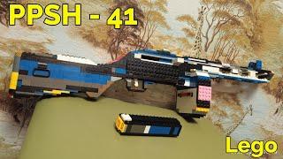 Lego PPSH-41 | Demon Kill