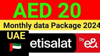 etisalat monthly data package 20 aed | Etisalat monthly data package 2024 | etisalat data packages