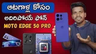 ఆటగాళ్ల కోసం అదిరిపోయే ఫోన్  Moto Edge 50 pro