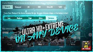 HOW TO UNLOCK ULTRA HD GRAPHICS IN PUBG MOBILE || UNLOCK EXTREME GRAPHICS ON ANY LOW END DEVICE