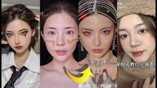 BEST DOUYIN MAKEUP COMPILATION 2021  ||BEST  MAKEUP TUTORIAL ON CHINESE TIKTOK