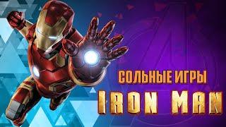 Сольные игры про Железного человека. Iron Man (1996-2020)