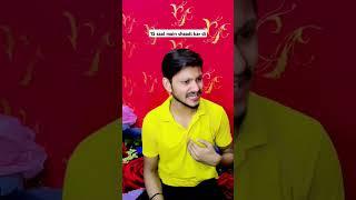 15 saal main shadi #comedy #funny #trending #shorts #youtubeshorts #teamharsh #viral #love