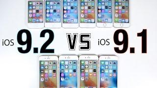 iOS 9.2 vs iOS 9.1 Speed Test Comparison - Is It Faster? Lag Fixed?