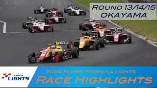 2024 SFL Round 13/14/15 OKAYAMA Race Highlights