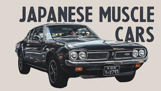 Japanese Muscle Cars You Didn’t Know Existed