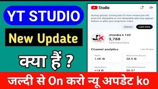 during upload turning ads on now means || during upload turning ads || New update on yt studio