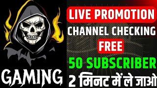 live YouTube Channel Promotion free subscriber live channel promotion free subscriber live channel