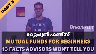 13 Facts About Mutual Funds (That Advisors Won't Tell You) [MALAYALAM / EPISODE #111]