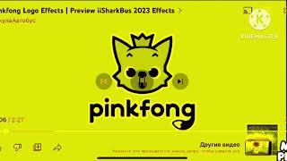 PinkFong logo effects