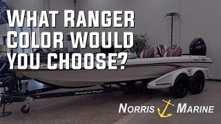 Ranger Bass Boat Color Options