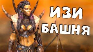 RAID shadow legends гайд обзор на ПРОРОЧИЦУ! Шмот и таланты пророчицы.