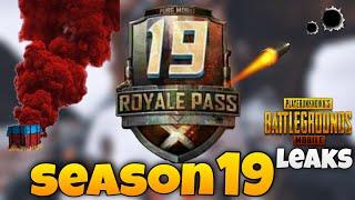 SEASON 19 LEAKS | 1-100 RP REWARDS | SEASON 19 ROYAL PASS PUBG MOBILE | PUBG MOBILE SEASON 19 LEAKS