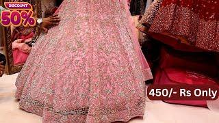 सूरत का लहंगा मार्केट | Lehenga Only 650 /- | Latest Lehenga Design | Cheapest lehenga Market Surat