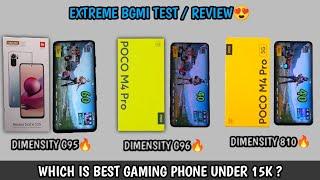 Poco M4 Pro 4G Vs Redmi Note 10S Vs Poco M4 Pro 5G Pubg Test / Review | Best Gaming Phone Under 15k