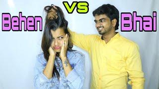 Bhai Behan Ka Pyar | Raksha Bandhan Special | Bhai Vs Behan | Heart Touching Video | Tushar Sonvane