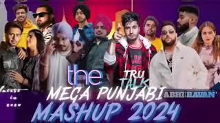 July New 2024 Punjabi Songs Nonstop Lofi Mashup Bhangra ft Dj Sumit By Lahoria Production