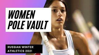 Women Pole Vault - Russia Winter Athletics 2021 #PoleVault #Russian #Sports #Athletics