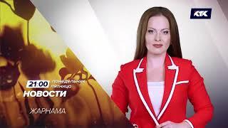 Праздничные эфирные заставки казахстанских телеканалов