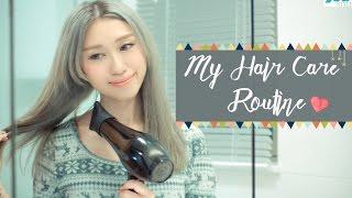 KIKOLI//我的頭髮護理 MY HAIR CARE ROUTINE