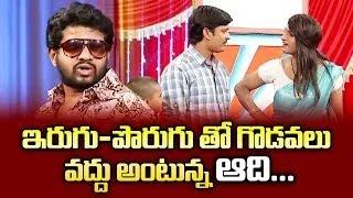 "Hyper Aadi's Most Hilarious Moments – Comedy Highlights!" | Jabardasth | ETV