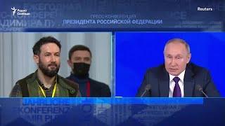 Путина спросили об отравлении Навального и о "пучине войн и революций"