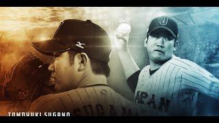 Tomoyuki Sugano has signed with the Orioles! (2017 WBC highlights)