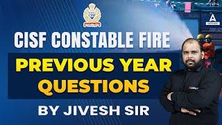 CISF Fireman Previous Year Question Paper | CISF Constable Fire Previous Year Question Paper