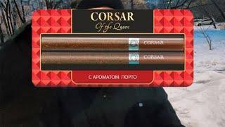 ОБЗОР НА СИГАРИЛЛЫ CORSAR CHERRY