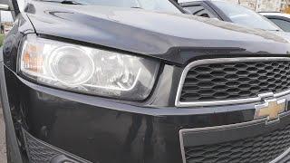 Chevrolet Captiva (Шевроле Каптива) Каптив Шевроле.