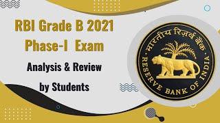 RBI Grade B 2021 Phase-I Exam Analysis & Student Reaction: Check Difficulty Level