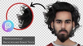 Professionally Background Erase Trick For Mobile Editing In Picsart