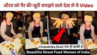 Chandrika Dixit Delhi Most Beautiful Vada Pav Viral Woman- Indian Street Food- New Insta Viral 2024