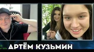 Короткое и смешное видео с эмоциями Девочек из Харькова от @artemkuzmin , подписывайтесь у нему 