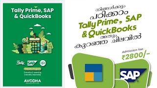 Avodha Tally Prime, SAP, QuickBooks Online Course | #105