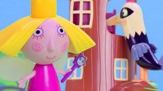 Ben and Holly's Little Kingdom Stop Motion | Fantastic Ben and Holly toys Available Now