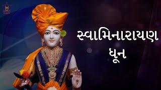 Swaminarayan Dhun  Non-Stop | BAPS | Jay Swaminarayan