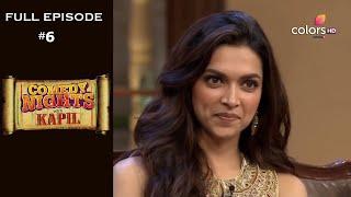 Comedy Nights with Kapil | Episode6 | Deepika, Srk & Rohit Shetty