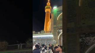 8 February 2024 Live ZiaraT Shaab 27 Rajab Haram Imam Ali (as)