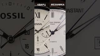 Как отличить механические часы от кварцевых?