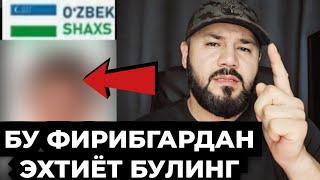 УЗБЕКИСТОНДА УЧИГА ЧИҚҚАН МАШ#НИК ЧИҚДИ ОГОХ БУЛИНГ‼️