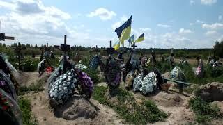 ukrainian_cemetery